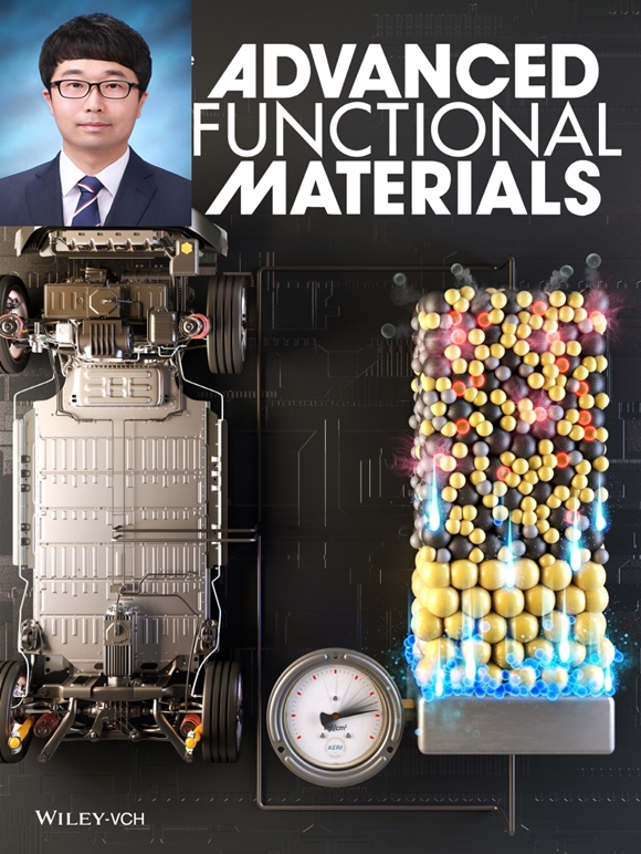 장수명 전고체전지 개발 성공, 리튬 손실 문제 등 해결 - 산업종합저널 전자