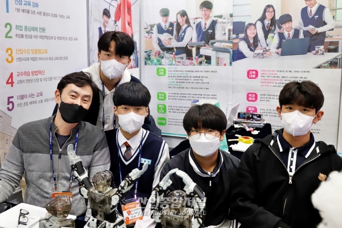 2021 로보월드에서 만난 톡톡 튀는 ‘로봇’…발명가는 ‘학생’ - 산업종합저널 전시회