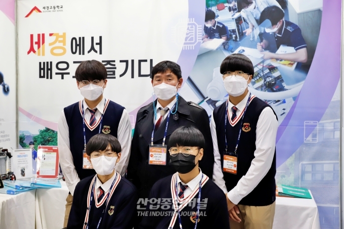 2021 로보월드에서 만난 톡톡 튀는 ‘로봇’…발명가는 ‘학생’ - 산업종합저널 전시회