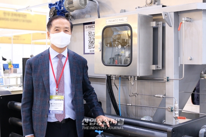 높아진 환경개선의식…필수로 자리 잡는 ‘환경오염 처리시설’ - 산업종합저널 전시회