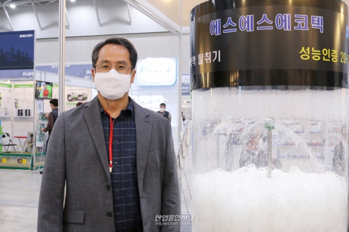 높아진 환경개선의식…필수로 자리 잡는 ‘환경오염 처리시설’ - 산업종합저널 전시회