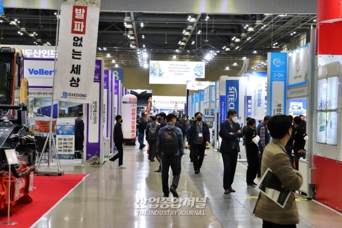 건설산업 기계, 재료, 도로공법 등 선보인 4개 전시회 킨텍스에서 동시 개막 - 산업종합저널 전시회