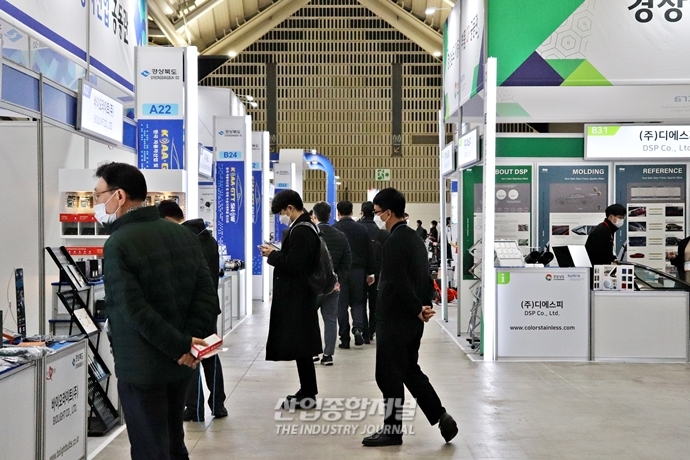 [산업 View] 2021 한국 자동차 및 수송기계 산업전, 활발한 산업 B2B 현장 - 산업종합저널 전시회
