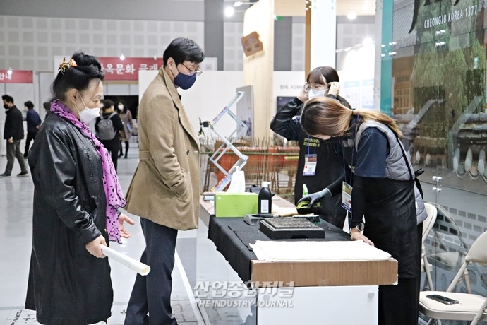 [산업 View] ‘2021 한옥문화박람회’ 주거용부터 상업용까지 최신 한옥 트렌드 제시 - 산업종합저널 전시회