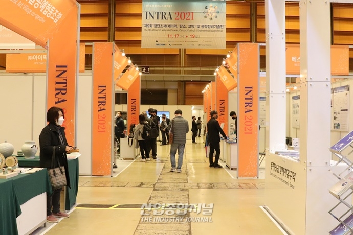첨단 소재·부품·장비 기업, 지자체·기관 손잡고 ‘날아오른다’ - 산업종합저널 전시회