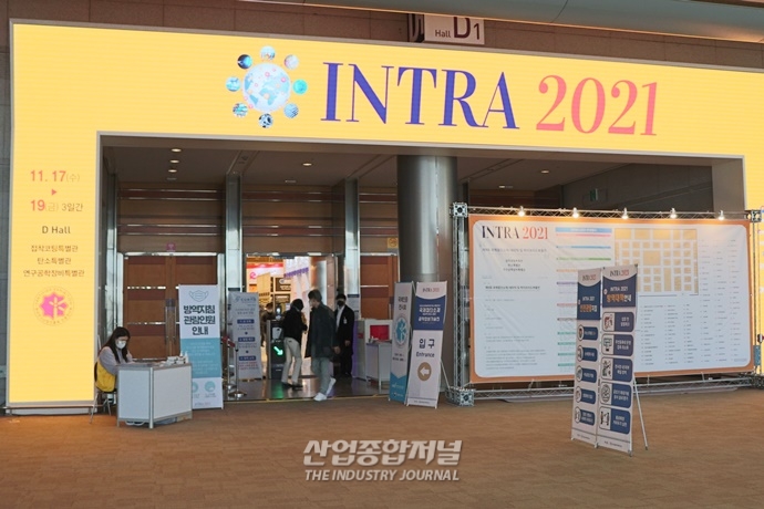 첨단 소재·부품·장비 기업, 지자체·기관 손잡고 ‘날아오른다’ - 산업종합저널 전시회