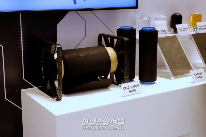 [산업VIEW]탄소섬유 융·복합한 ‘섬유소재’ 등장 - 산업종합저널 전시회