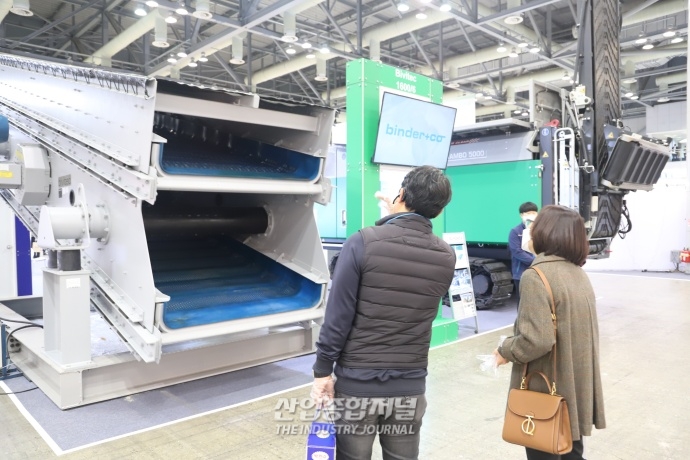 ‘제14회 국제환경장비 및 자원순환산업전(RETECH 2021)’ 개최 - 산업종합저널 전시회