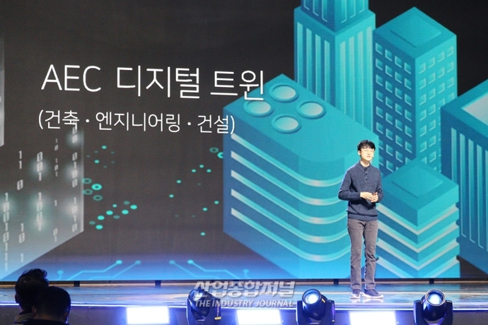 [산업VIEW]‘신생기업’이 선보이는 확장현실(XR) 산업 - 산업종합저널 전시회