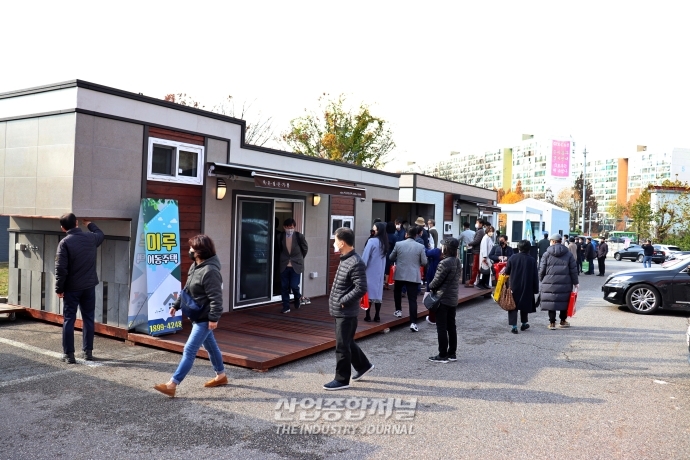 2021 서울경향하우징페어···150개사 450부스 규모로 개막 - 산업종합저널 전시회