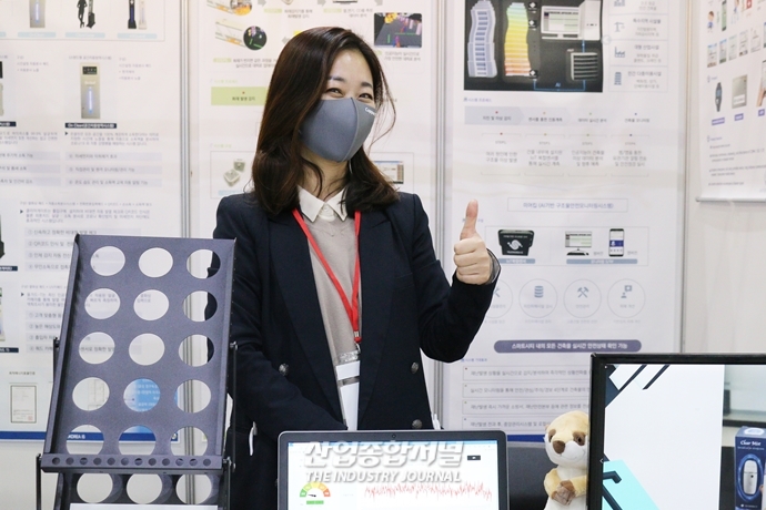 반복되는 대형 안전사고…AI가 관리한다 - 산업종합저널 전시회