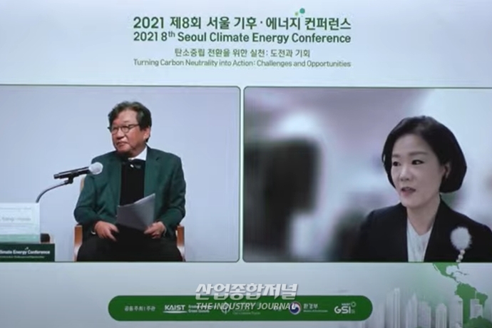 COP26 평가 ‘비판’…김효은 기후변화대사는 “진전 있었다” - 산업종합저널 에너지