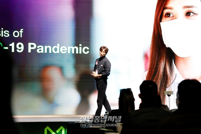 머지리티 주식회사, AR 기술로 ‘메타버스 대중화’ 앞장선다 - 산업종합저널 동향