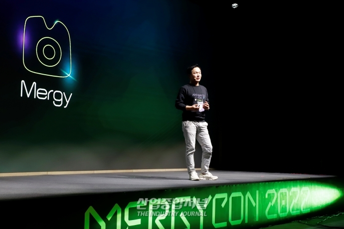 머지리티 주식회사, AR 기술로 ‘메타버스 대중화’ 앞장선다 - 산업종합저널 동향