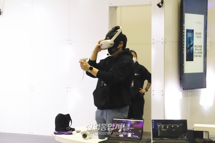 ‘KMF&KME 2021’ 개막…메타버스 성과 공유 - 산업종합저널 전시회