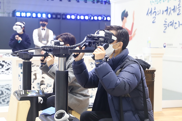 [산업VIEW]‘메타버스’로 떠나는 시간여행 - 산업종합저널 전시회