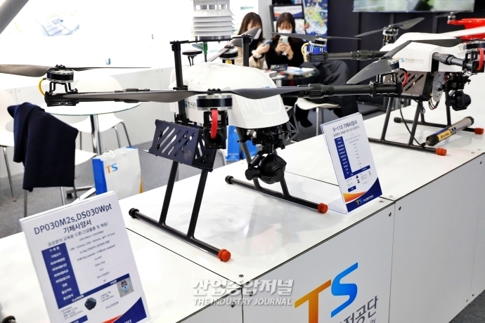 [산업VIEW] 대한민국 드론박람회에서 기관·협력 업체들 공공드론 활용방안 공유 - 산업종합저널 전시회