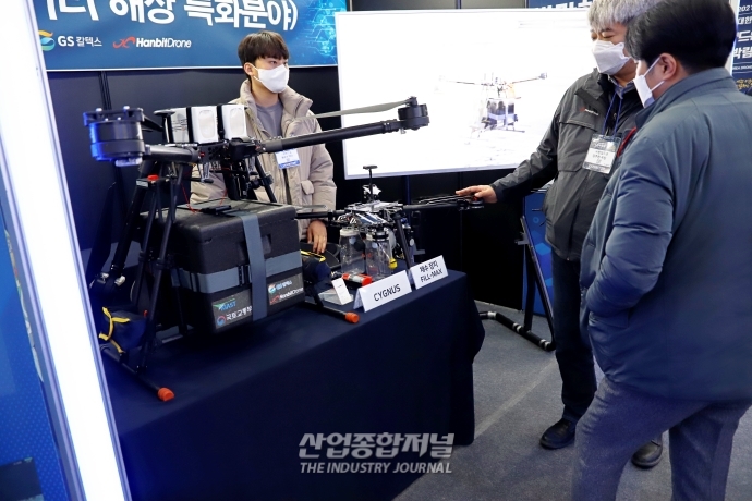 [산업VIEW] 대한민국 드론박람회에서 기관·협력 업체들 공공드론 활용방안 공유 - 산업종합저널 전시회