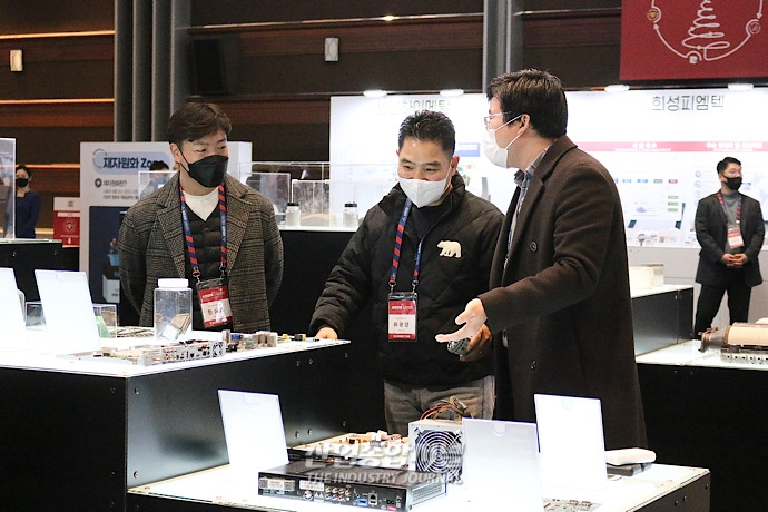 ‘재제조’로 탄소중립 대응…제1회 순환경제 산업대전 개최 - 산업종합저널 전시회