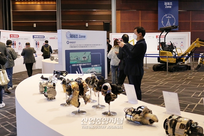 [산업VIEW]한눈에 보는 순환경제 생태계 - 산업종합저널 전시회