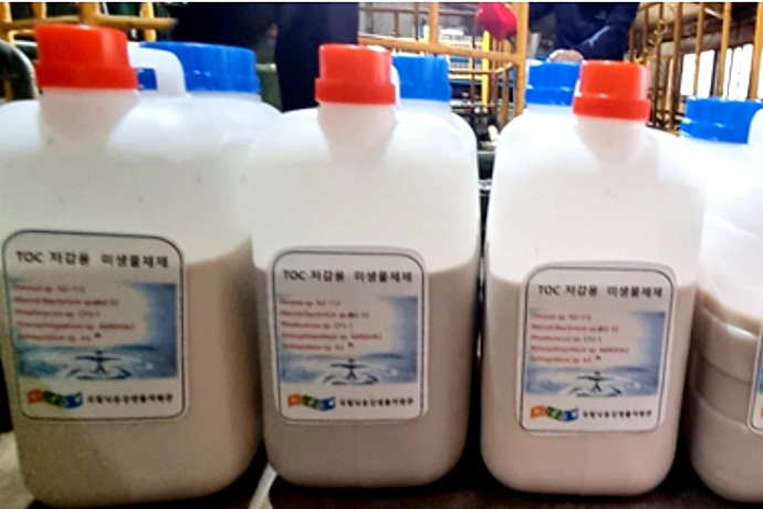 폐수 총유기탄소량 낮추는 담수 미생물 5종 혼합제제 개발 - 산업종합저널 화학