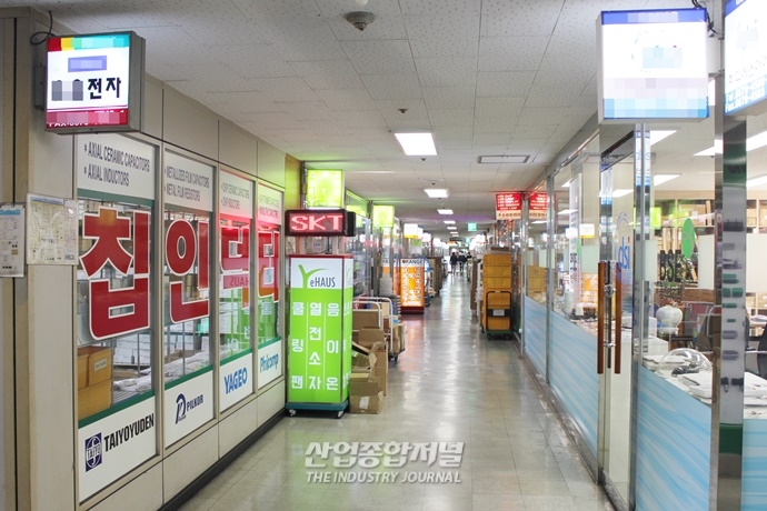 [구로중앙유통단지①]글로벌 반도체 대란 여파...전자부품 유통업계도 ‘발 동동’ - 산업종합저널 전자
