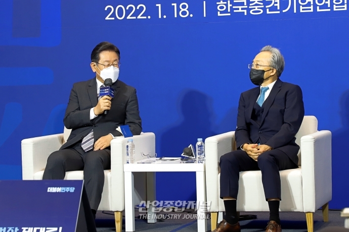 [산업VIEW] 이재명 대선 후보 "중견기업의 성장은 많은 일자리 기회 부여할 수 있어" - 산업종합저널 정책