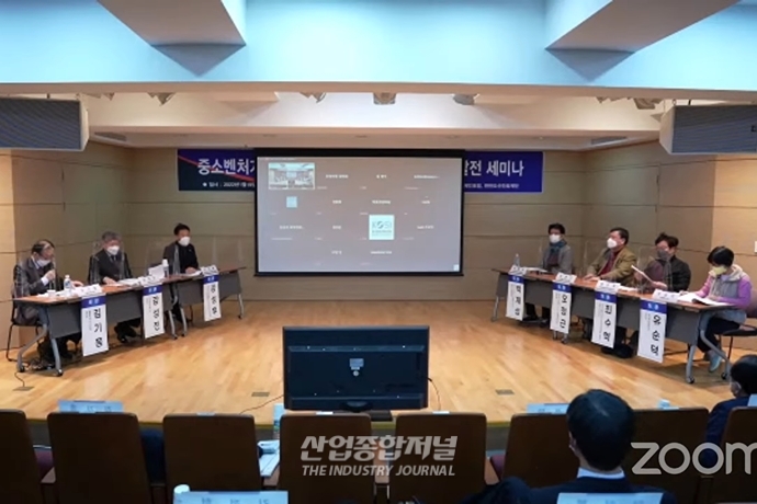 블록체인 산업, NFT·메타버스…관련 중소기업의 현실은  '열악하다' - 산업종합저널 전자