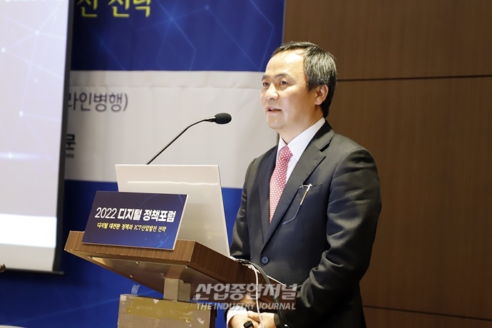 “국가 디지털 전략, 기술 중심에서 벗어나 통합적 비전 제시해야” - 산업종합저널 동향