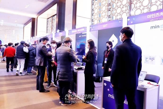 [산업VIEW] NFT시장의 현재와 미래…NFT SEOUL 2022 개최 - 산업종합저널 전시회