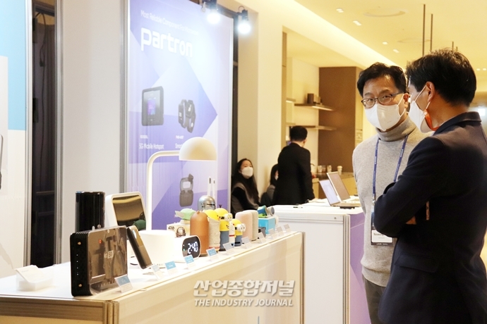 [산업VIEW]한·미 기업 간 상생협력으로 ‘동반성장’ 모색 - 산업종합저널 동향