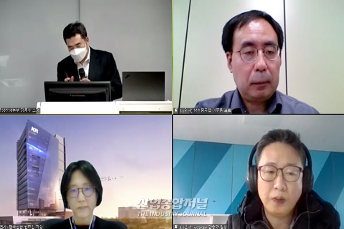 K-조선업 ESG 흐름 타고 바다로…삼성중공업·파나시아 “조선업 ESG 더는 미룰 수 없어” - 산업종합저널 동향