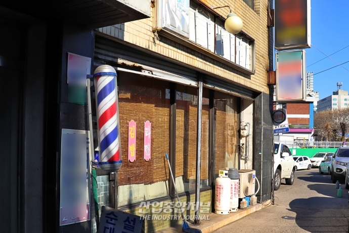 [르포] 늘어나는 무인(無人)점포, 사라지는 구멍가게 - 산업종합저널 정책