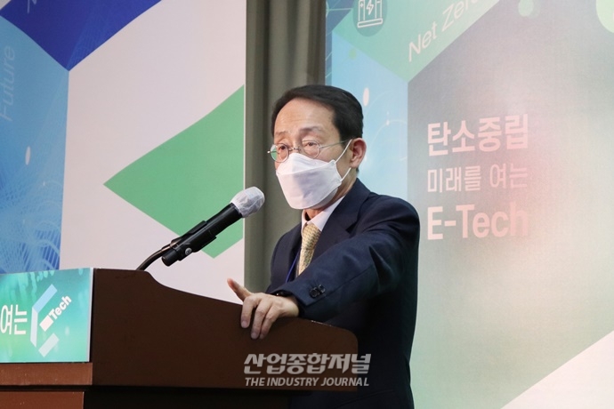 탄소중립 달성 위한 기반, ‘수소 에너지’ - 산업종합저널 에너지