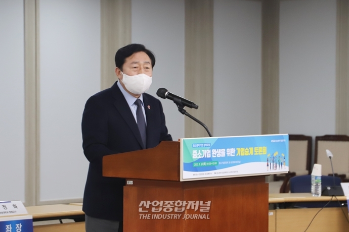 [산업VIEW] 중소기업 완생 위해 기업승계 정책 ‘논의’ - 산업종합저널 정책