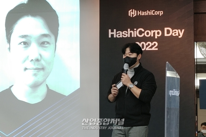 하시코프(HashiCorp) “클라우드 인프라 관리와 운영…코드로 자동화할 수 있어” - 산업종합저널 전자