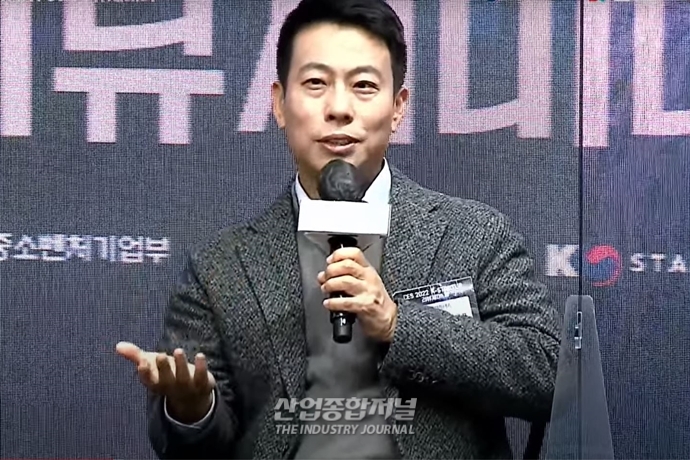 “CES, 韓 스타트업 글로벌 주목 받을 수 있는 기회의 장” - 산업종합저널 전시회