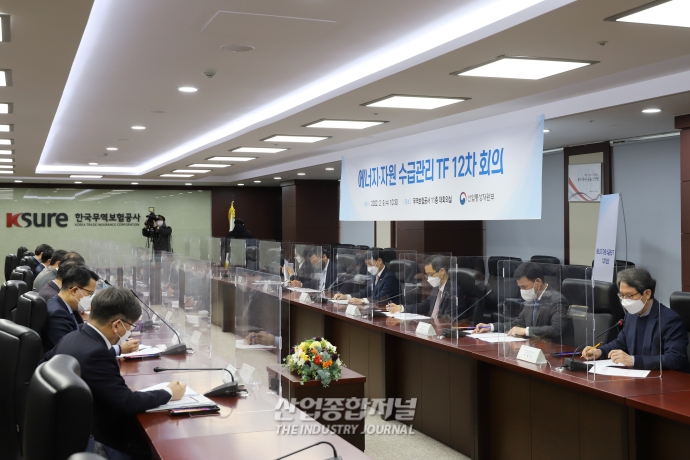 [산업VIEW] 산업부, 국제유가 동향 및 석유수급 계획 점검 - 산업종합저널 동향