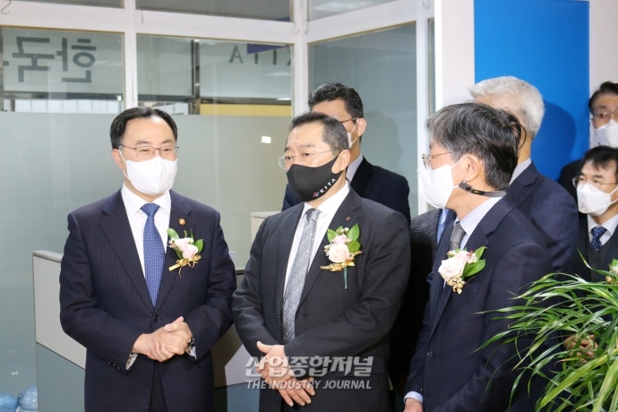 공급망 리스크 대응…글로벌 공급망 분석센터 출범 - 산업종합저널 정책