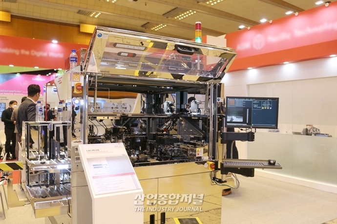 [산업VIEW] ASMPT, 4세대 자동렌즈홀더부착시스템…세미콘코리아2022에서 선보여 - 산업종합저널 전시회