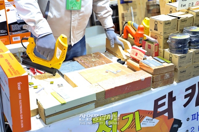 [산업VIEW] MBC건축박람회, 건설자재 한 자리에 - 산업종합저널 전시회