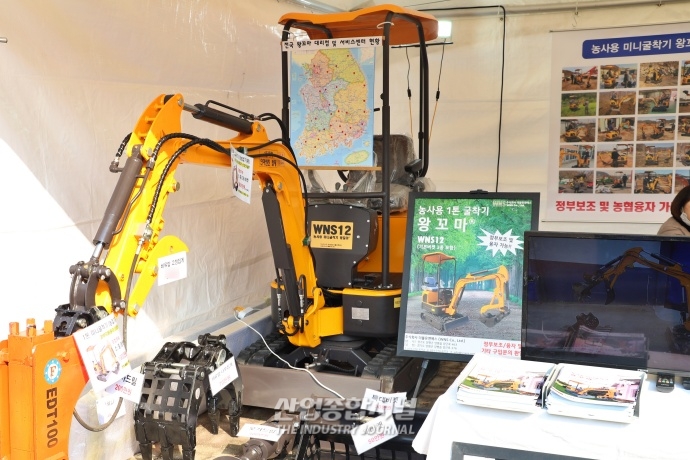 [산업VIEW] MBC건축박람회, 건설자재 한 자리에 - 산업종합저널 전시회