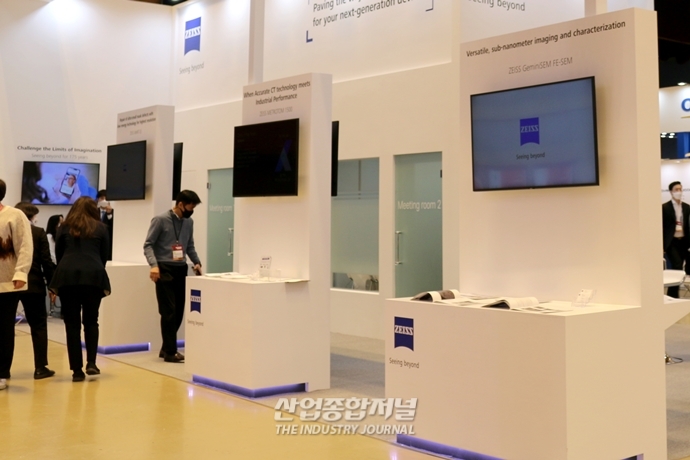 [산업VIEW] 자이스, 세미콘코리아2022에서 산업용 CT솔루션 선보여 - 산업종합저널 장비