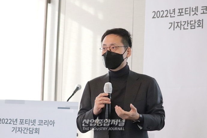 [산업VIEW] 포티넷코리아, 기업규모에 따른 맞춤형 솔루션 제공할 것 - 산업종합저널 전자