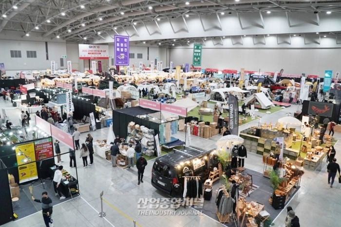 고카프(GOCAF) 2022 인천 송도컨벤시아에서 개최, 유명 브랜드 장비 참가 - 산업종합저널 전시회