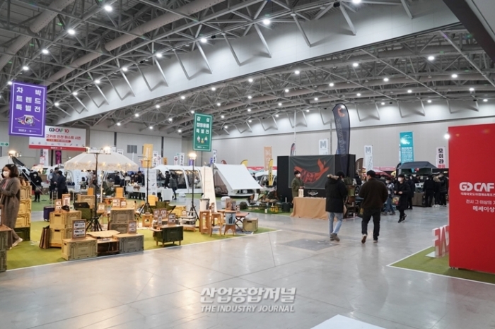 [파일럿 영상] '2022 국제 아웃도어 캠핑&레포츠 페스티벌(고카프))' - 산업종합저널 전시회