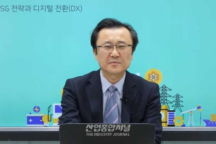 조선·플랜트 업계, 급변하는 산업 지형에 대응해야…해답은 ‘수소·디지털’ - 산업종합저널 동향