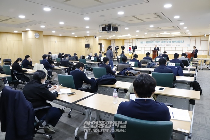 국가균형발전 정책, 지자체 개성 살릴 수 있어야 - 산업종합저널 동향