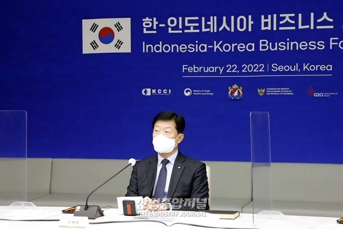 [산업VIEW]화상으로 진행하는 한-인니(印泥) 비즈니스 포럼 - 산업종합저널 정책