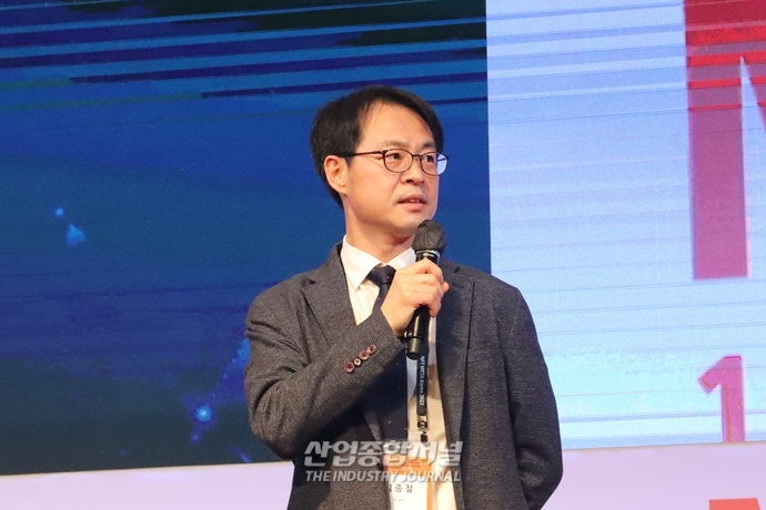 산업 인프라, 블록체인 결합으로 디지털 전환 - 산업종합저널 동향